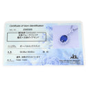 ノンブランド NON BRAND ブルーサファイア 2.26ct ダイヤ 0.65ct ブルー×プラチナシルバー Pt900 サファイア ダイヤモンド Pt850(チェーン) ネックレス Pt900 プラチナ 青 ヘイロー クロス 十字架 オーバル ベネチアン