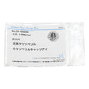 ノンブランド NON BRAND クリソベリル キャッツアイ ダイヤ リング プラチナシルバー Pt900 クリソベリルキャッツアイ ダイヤモンド リング 指輪 猫目石 5.02ct プラチナム PT ダイヤモンド オーバル 10号