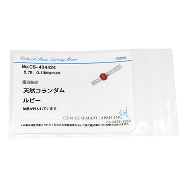 TASAKI TASAKI ルビー ダイヤ レッド×プラチナシルバー Pt900 ルビー ダイヤモンド ペンダントトップ タサキ 田崎 Pt900 赤 レッド ネックレストップ パヴェ バー ラインデザイン