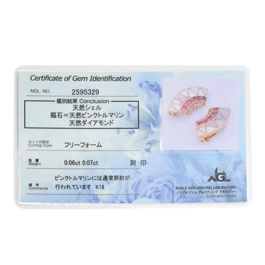 TASAKI TASAKI ホワイト×ピンク×イエローゴールド K18YG ダイヤモンド ピンクトルマリン ホワイトマザーオブパール イヤリング 750YG Au750 ダイヤ シェル トルマリン バイカラー クレセント 扇形