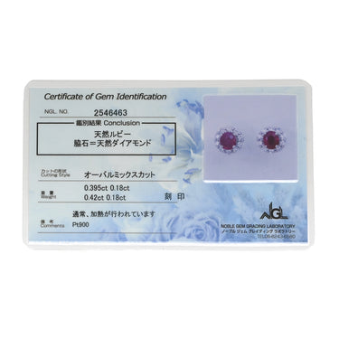 ノンブランド NON BRAND ルビー ダイヤピアス プラチナシルバー×レッド Pt900 ルビー ダイヤモンド ピアス 赤 plat900 オーバルミックスカット