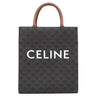 セリーヌ CELINE スモール バーティカル カバ 191542BZK タン レザー トリオンフキャンバス 2WAYバッグ ゴールド金具 茶 ハンドバッグ ショルダー