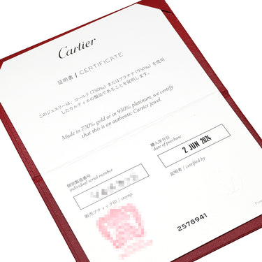 カルティエ Cartier クラッシュ ドゥ カルティエ SM B4233100 ホワイトゴールド K18WG #47(JP7) リング 指輪 18K 750 WG 7号