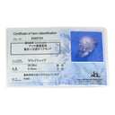ノンブランド NON BRAND アコヤパール 9.1mm ダイヤ 0.3ct パールホワイト×プラチナシルバー Pt900 パール ダイヤモンド リング 指輪 あこや 真珠 1P 1粒 白 ラウンドシェイプ プラチナ Pt900 11号