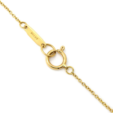 ティファニー Tiffany & Co Tスマイル ペンダント スモール イエローゴールド K18YG ダイヤモンド ネックレス T＆Co. イエローゴールド Au750 18K 18金 ダイヤ T smile