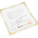 ノンブランド NON BRAND ダイヤモンド 0.309/0.305ct SI2 プラチナシルバー Pt900 ダイヤモンド ピアス 1粒 1P ブリリアントカット プラチナ 両耳用 スタッド