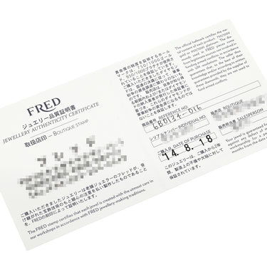フレッド FRED フォース10 MM 6B0134-016 ホワイトゴールド×シルバー K18WG ダイヤモンド ステンレスケーブル #16 ブレスレット ダイヤ Au750 18K 18金 ミディアムモデル