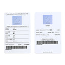 フォーエバーマーク FOREVERMARK プラチナシルバー Pt900 ダイヤモンド リング 指輪 Pt900 プラチナム ダイヤ 2P 2石 2粒 トワエモア スワール ツイスト ブライダル マリッジ 11号