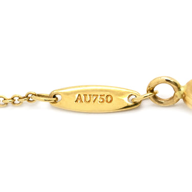 ティファニー Tiffany & Co バイザヤード スプリンクル 9Pダイヤモンド 60152575 イエローゴールド K18YG ダイヤモンド ネックレス 9石 AU750 T&Co. エルサペレッティ