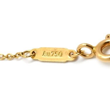 ティファニー Tiffany & Co Tスマイル ミニ ダイヤペンダント イエローゴールド K18YG ネックレス ダイヤモンド Au750 18K 750 YG Tiffany T smile