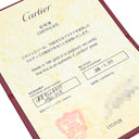 カルティエ Cartier ダムール XS B7224515 ホワイトゴールド K18WG ダイヤモンド ネックレス ダイヤモンド 18K 750 WG