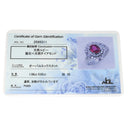 ノンブランド NON BRAND ルビー 1.08 ダイヤ 0.65ct レッド×プラチナシルバー Pt900 ルビー ダイヤモンド リング 指輪 赤 1石 1粒 プラチナ パヴェ オーバルミックスカット 10.5号