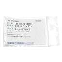 ノンブランド NON BRAND ブルーサファイア ダイヤ ブルー×プラチナシルバー Pt900 サファイア ダイヤモンド Pt850(チェーン) ネックレス Pt900 プラチナム 青 フラワーモチーフ 1.85ct PT ダイヤモンド