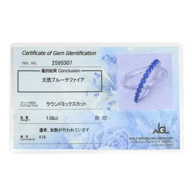 ミキモト MIKIMOTO クロスオーバーリング ホワイトゴールド×ブルー K18WG リング 指輪 MIKIMOTO Au750 18K ブルーサファイア X字型 16号