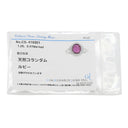 ノンブランド NON BRAND ルビー ダイヤリング プラチナシルバー Pt900 ルビー ダイヤモンド リング 指輪 レッド 赤 1石 1.26ct ダイヤモンド 指輪 プラチナム PT 15.5号