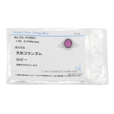 ノンブランド NON BRAND ルビー ダイヤリング プラチナシルバー Pt900 ルビー ダイヤモンド リング 指輪 レッド 赤 1石 1.26ct ダイヤモンド 指輪 プラチナム PT 15.5号