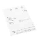 カルティエ Cartier ジュストアンクル SM ダイヤモンド B6066115 イエローゴールド K18YG ダイヤモンド #15 ブレスレット 750 18K YG