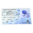 ノンブランド NON BRAND スターサファイア 4.39ct ダイヤモンド プラチナシルバー Pt900 サファイア ダイヤモンド リング 指輪 青 ブルー プラチナ900 オーバルカボションカット 1石 16.5号