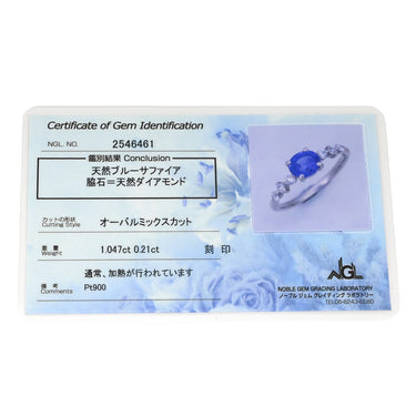 ノンブランド NON BRAND ブルーサファイア 1.047ct ダイヤ 0.21ct ブルー×プラチナシルバー Pt900 サファイア ダイヤモンド リング 指輪 青 Pt900 プラチナ オーバルミックスカット 11号