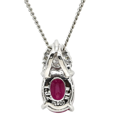 ノンブランド NON BRAND ルビー 1.32ct ダイヤモンド ペンダント プラチナシルバー Pt900 ルビー ダイヤモンド Pt850(チェーン) ネックレス 赤 1石 1粒 オーバルカット メレダイヤ プラチナ
