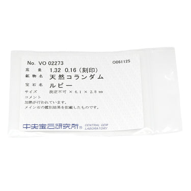 ノンブランド NON BRAND ルビー 1.32ct ダイヤモンド ペンダント プラチナシルバー Pt900 ルビー ダイヤモンド Pt850(チェーン) ネックレス 赤 1石 1粒 オーバルカット メレダイヤ プラチナ