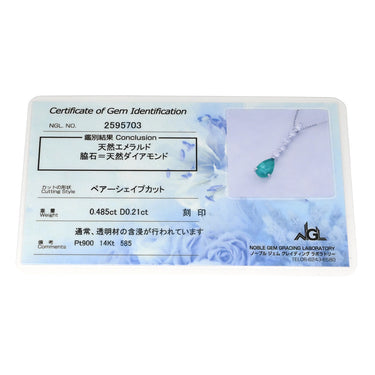 ノンブランド NON BRAND エメラルド ダイヤモンド グリーン×プラチナシルバー×ホワイトゴールド Pt900 エメラルド ダイヤモンド K14WG(チェーン) ネックレス 緑 しずく型 ペアシェイプ Pt900 プラチナ 5P 5石 5粒 ベネチアンチェーン