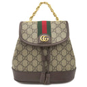 グッチ GUCCI オフィディア ミニ バックパック 795221 ベージュ×エボニー GGスプリームキャンバス リュック・デイパック ゴールド金具 茶