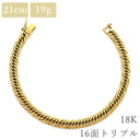 喜平 KIHEI K18 18金 20cm 19.4g 16面 トリプル イエローゴールド K18YG ブレスレット 造幣局検定マーク ショッピングローン対応していません