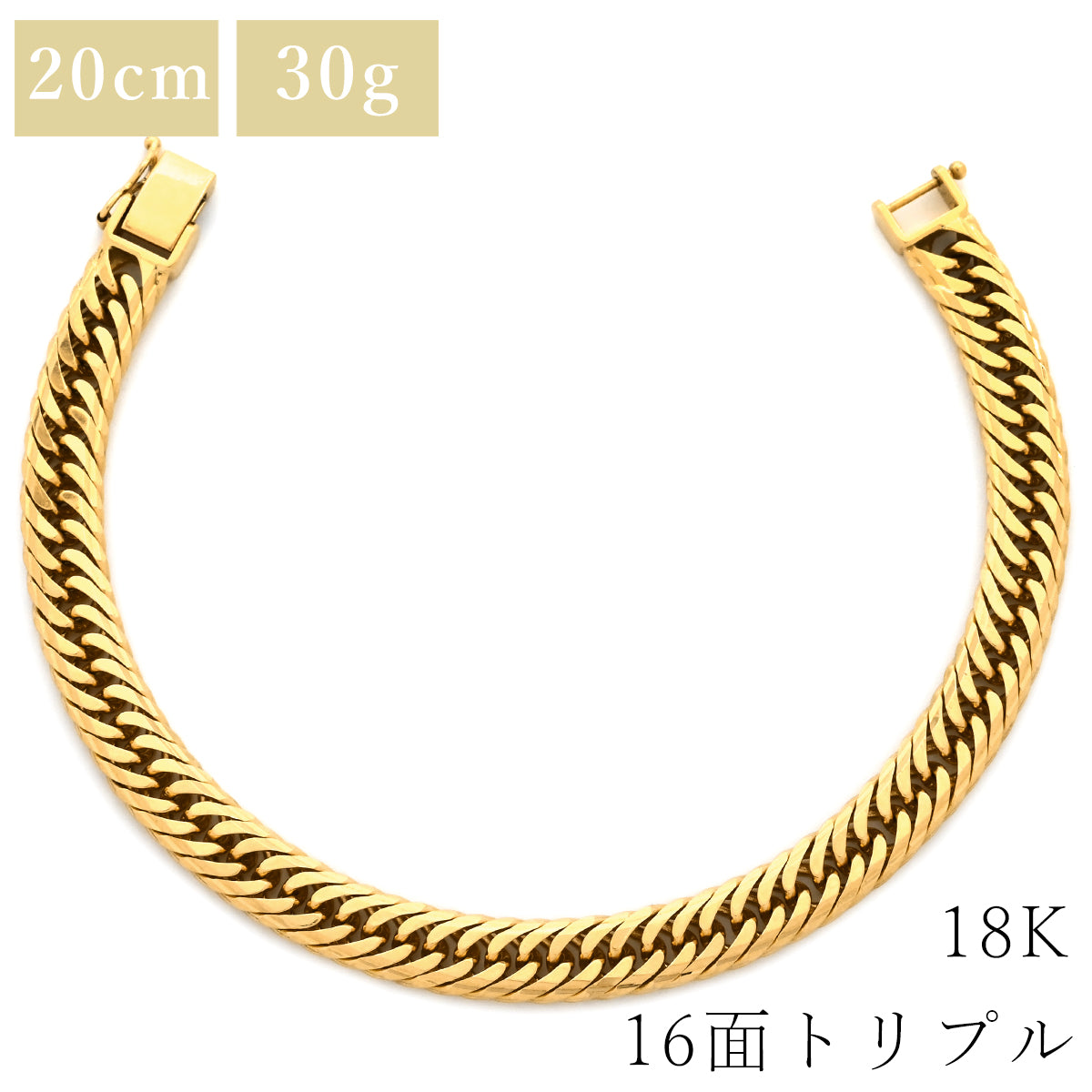 ブレスレット｜中古ブランド品・高級時計・宝石の通販サイト HOUBIDOU