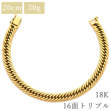 喜平 KIHEI K18 18金 20.2cm 30.6g 16面 トリプル イエローゴールド K18YG ブレスレット 造幣局検定マーク ショッピングローン対応していません
