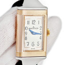 腕時計 ジャガールクルト JAEGER LECOULTRE レベルソ ワン コルドネ Q3264520/200.D.47 クオーツ レディース K18PG×SS スクエア 回転 アラビア