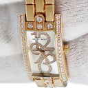腕時計 ハリーウィンストン Harry Winston アヴェニューCミニ パヴェニュメラルズ AVCQHM16RR002 クオーツ レディース K18RG無垢 純正ダイヤ