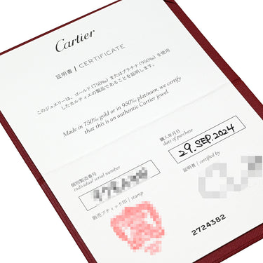 カルティエ Cartier クラッシュ ドゥ カルティエ SM B8301415 ローズゴールド K18PG ピアス ピンクゴールド 750 RG PG 18金 18K