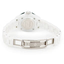 腕時計 シャネル CHANEL J12 クチュール 33ｍｍ H9763 クオーツ レディース 新品同様 ホワイト 白 逆回転防止ベゼル 数量限定モデル