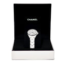 腕時計 シャネル CHANEL J12 クチュール 33ｍｍ H9763 クオーツ レディース 新品同様 ホワイト 白 逆回転防止ベゼル 数量限定モデル