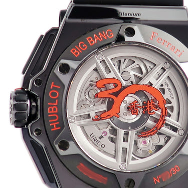 腕時計 ウブロ HUBLOT ビッグバン フェラーリ ブライトレッド 401.CF.0123.VR.FHK13 自動巻き メンズ デイト コラボ 香港限定30本