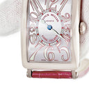 腕時計 フランクミュラー FRANCK MULLER ロングアイランド レリーフ 952QZ クオーツ レディース K18WG無垢 ビザン数字 シルバー