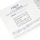 フレッド FRED フォース10 MM ダイヤモンド 7B0237-000 ピンクゴールド K18PG ダイヤモンド ネックレス 16石 16粒 AU750 18K ミディアムモデル