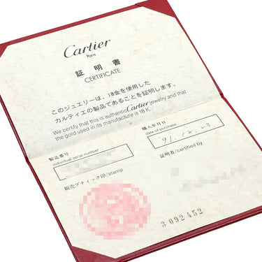 カルティエ Cartier パンテール ドゥ カルティエ パンサー イエローゴールド K18YG ネックレス Cartier Au750 18K 豹モチーフ