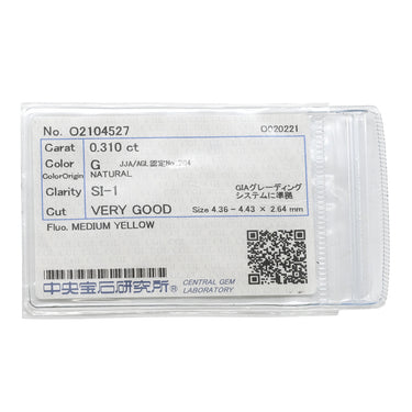 ノンブランド NON BRAND 印台 ダイヤ 0.31ct リング イエローゴールド K18YG ダイヤモンド リング 指輪 スクエア 1Pダイヤ ブリリアントカット 750 18K YG 20.5号