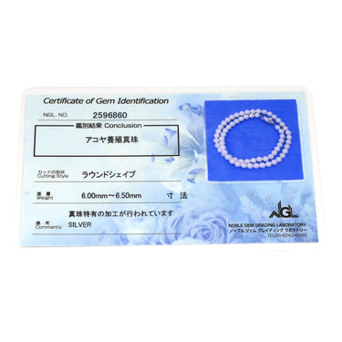 ノンブランド NON BRAND パール 6.0mm-6.5mm パールホワイト×シルバー シルバー パール ネックレス 真珠 あこやパール 一連 アコヤ真珠 43.5cm ラウンドシェイプ