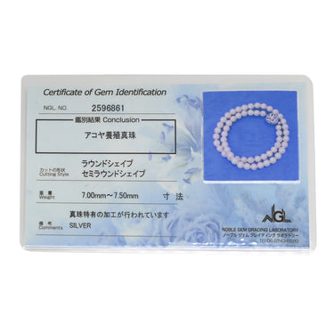 ノンブランド NON BRAND あこやパール 7.0-7.5mm パールホワイト シルバー パール ネックレス シルバー金具 アコヤ 真珠 silver 1連 ラウンド・セミラウンドシェイプ
