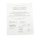 ヴァンクリーフアーペル Van Cleef & Arpels VCARA45800 ブラック×イエローゴールド K18YG オニキス ネックレス 黒 Au750 18K オニキス