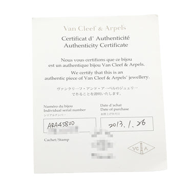 ヴァンクリーフアーペル Van Cleef & Arpels VCARA45800 ブラック×イエローゴールド K18YG オニキス ネックレス 黒 Au750 18K オニキス