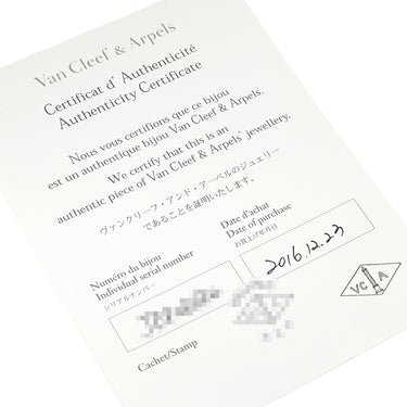 ヴァンクリーフアーペル Van Cleef & Arpels スウィート アルハンブラ VCARA44900 ブラック×イエローゴールド K18YG オニキス ピアス 黒 750 YG 18K