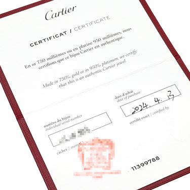 カルティエ Cartier トリニティ クッション リング クラシックモデル B4240600 ホワイトゴールドXイエローゴールドXピンクゴールド K18WG K18YG K18PG #59(JP19) リング 指輪 3連 3カラー 3ゴールド スクエア 19号