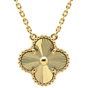 ヴァンクリーフアーペル Van Cleef & Arpels VCARP4KL00 イエローゴールド K18YG ネックレス YG Au750 ギヨシェ ペンダント