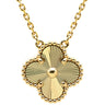 ヴァンクリーフアーペル Van Cleef & Arpels VCARP4KL00 イエローゴールド K18YG ネックレス YG Au750 ギヨシェ ペンダント