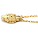 ヴァンクリーフアーペル Van Cleef & Arpels VCARP4KL00 イエローゴールド K18YG ネックレス YG Au750 ギヨシェ ペンダント