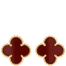 ヴァンクリーフアーペル Van Cleef & Arpels VCARN6BO00 レッド×ローズゴールド K18PG カーネリアン ピアス Au750 18K 18金 カーネリアン